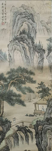 A Chinese Painting Of Landscape, Pu Zuo Mark