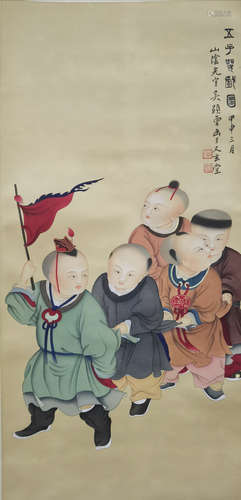 A Chinese Painting Of Figure-Story, Wu Guangyu Mark