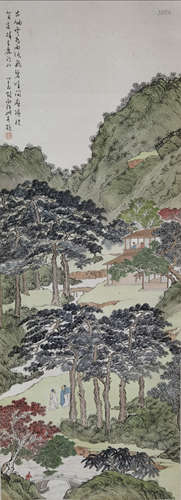 A Chinese Painting Of Landscape, Pu Ru Mark