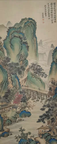 A Chinese Painting Of Landscape, Qian Weicheng Mark