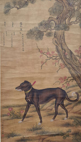 A Chinese Painting Of Dog, Lang Shining Mark