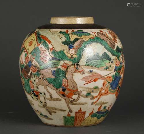 A Chinese Porcelain Famille Rose Jar