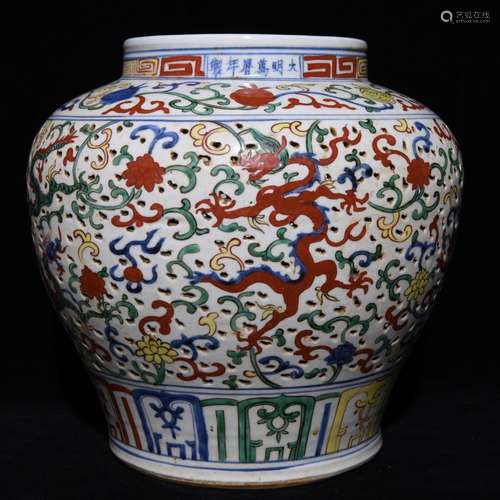 A Chinese Porcelain Wucai Jar