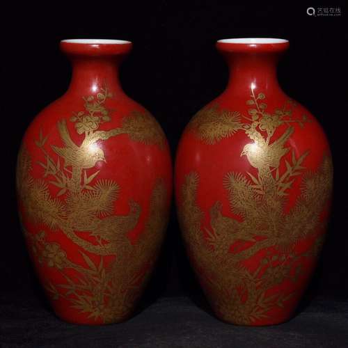 Pair Of Chinese Porcelain Red Glazed Vases With Gold Painting