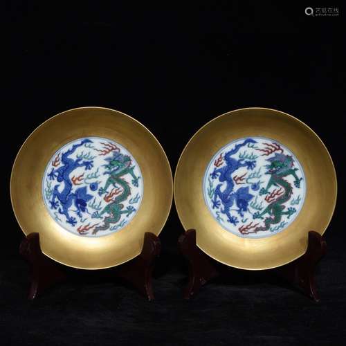 Pair Of Chinese Porcelain Doucai Gilding Plates