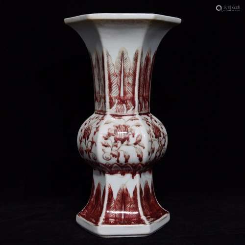 A Chinese Porcelain Underglazed Red Vase