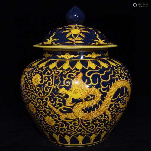 A Chinese Porcelain Yellow Glazed Jar With Lid