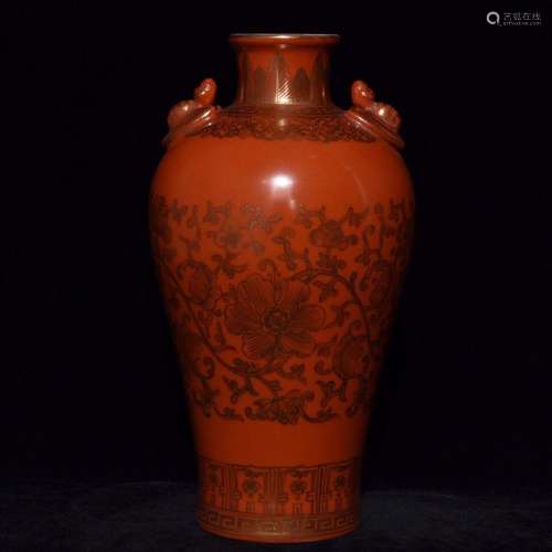 A Chinese Porcelain Red Glazed Gilding Meiping Vase