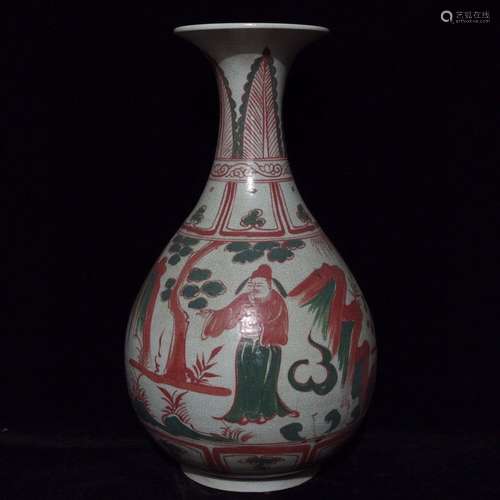 A Chinese Porcelain Red&Green Painting Yuhuchunping Vase