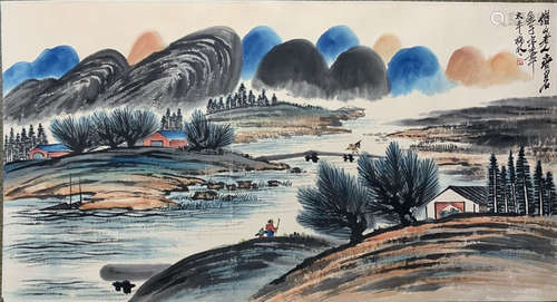 A Chinese Painting Of Landscape, Qi Baishi Mark