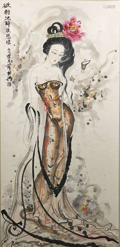 A Chinese Painting Of Figure, Xue Linxing Mark