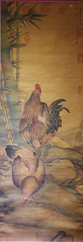 A Chinese Painting Of Fowl, Li Di Mark