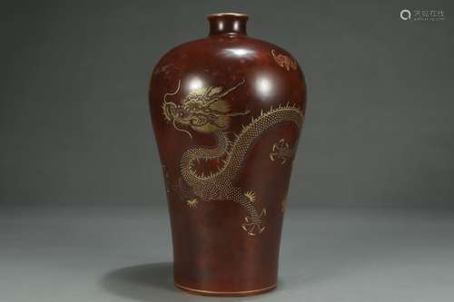 A Chinese Porcelain Alum Red Meiping Vase With Marking