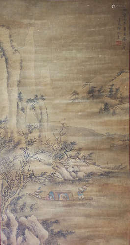 A Chinese Painting Of Landscape, Guo Xi Mark