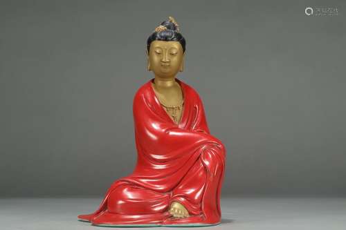 A Chinese Porcelain Red Glazed Buddha Ornament With Marking