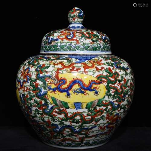 A Chinese Porcelain Wucai Jar With Lid