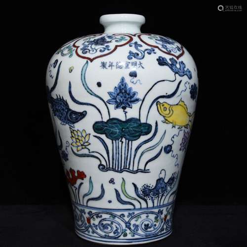 A Chinese Porcelain Wucai Meiping Vase