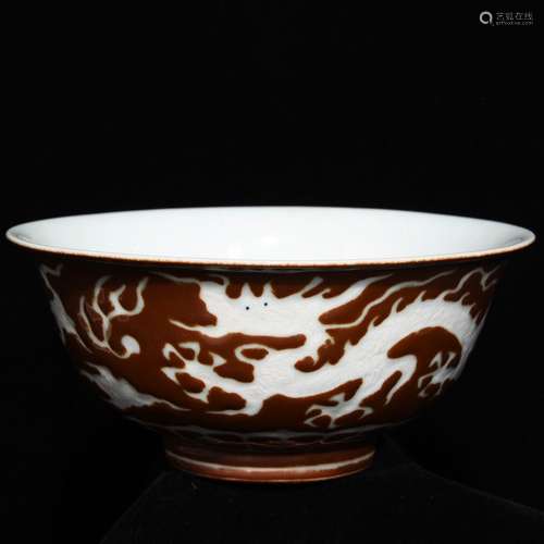 A Chinese Porcelain Purple-Gold Glazed Bowl