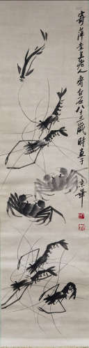 A Chinese Painting Of Shrimp&Crab, Qi Baishi Mark