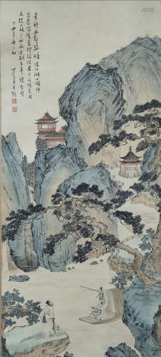 A Chinese Painting Of Landscape, Pu Ru Mark
