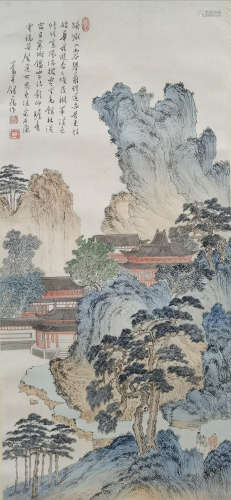 A Chinese Painting Of Landscape, Pu Ru Mark