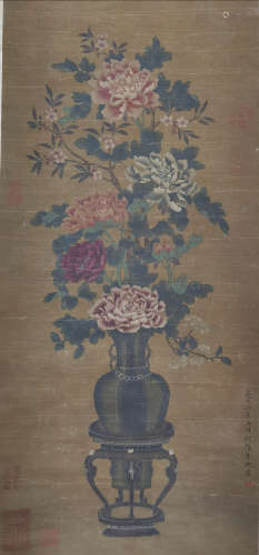 A Chinese Painting Of Floral, Li Di Mark