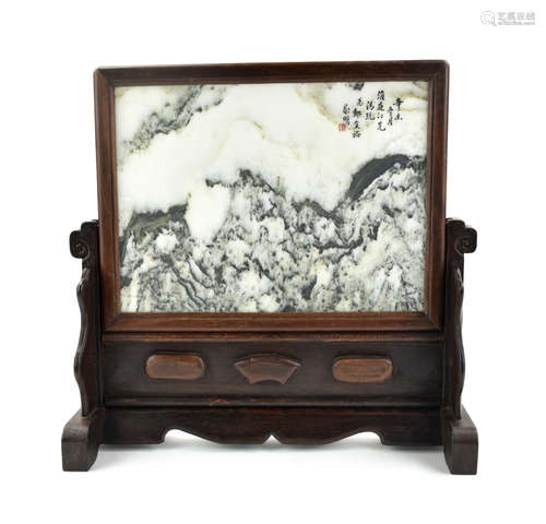 Chinese Marble Stone Table Screen ,Year of 1931