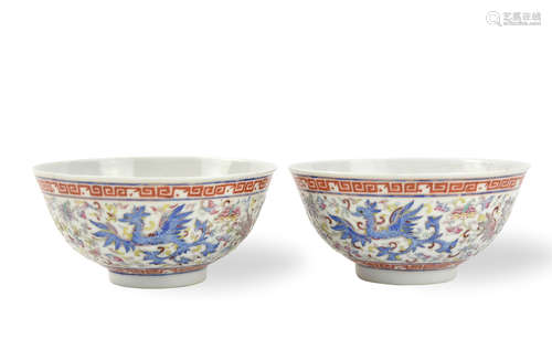 Pair of Chinese Phoenix Bowls, Guangxu Period