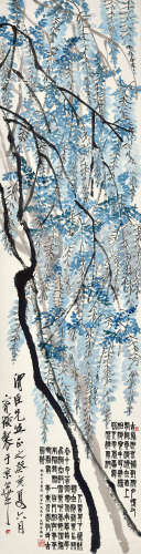 齐白石（18641957） 葵亥（1923年）作 紫藤 立轴 设色纸本