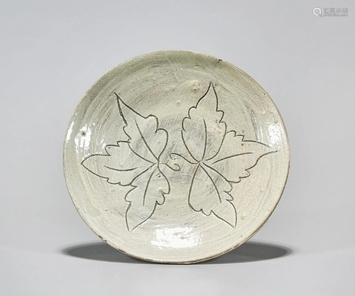 Korean Glazed Shallow Dish