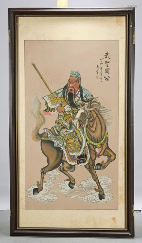 Large Chinese Framed Print