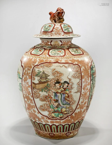 Tall Chinese Enameled Porcelain Covered Vase