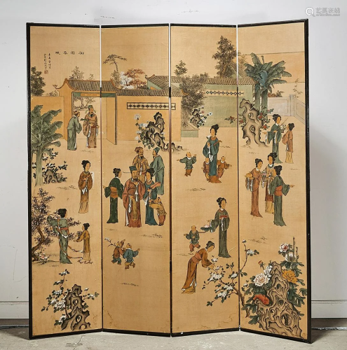 Chinese Four-Panel Painted Screen