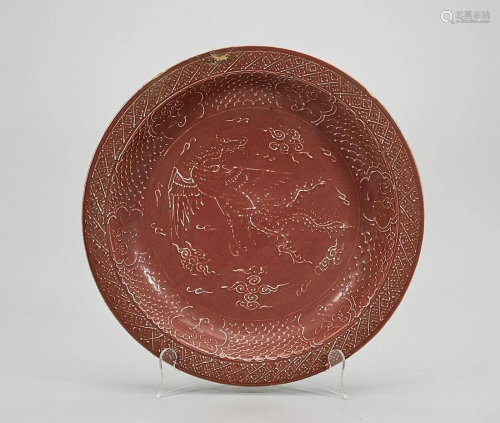 Chinese Glazed Porcelain Charger