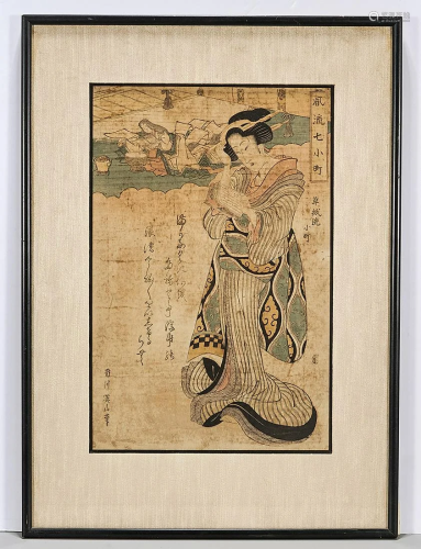 Two Japanese Woodblock Prints by Kikugawa Yezian and