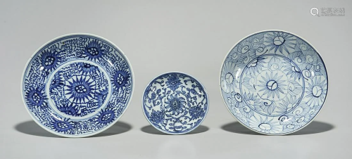 Three Antique Chinese Blue and Porcelain Dishes