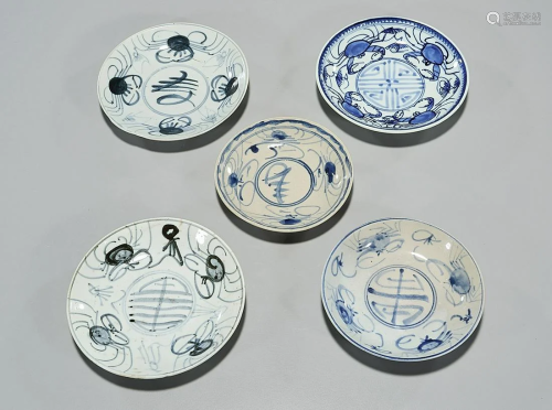 Group of Five Antique Chinese Blue and White Porcelain