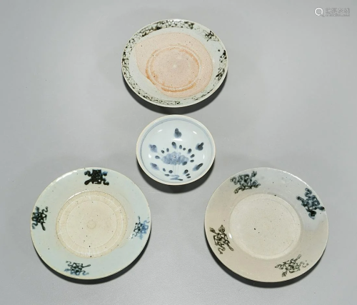 Group of Four Antique Chinese Blue and White Porcelains