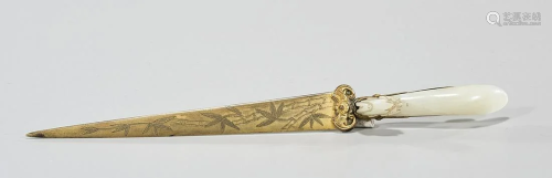 Antique Chinese Carved Celadon Jade Belt Hook