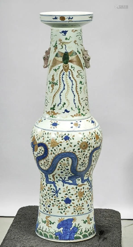 Tall Chinese Enameled Porcelain Vase