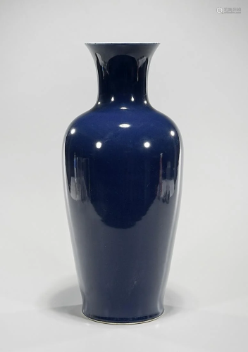 Chinese Monochrome Glazed Porcelain Vase