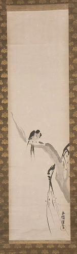 Antique Japanese Scroll Painting After Kano Yasunobu