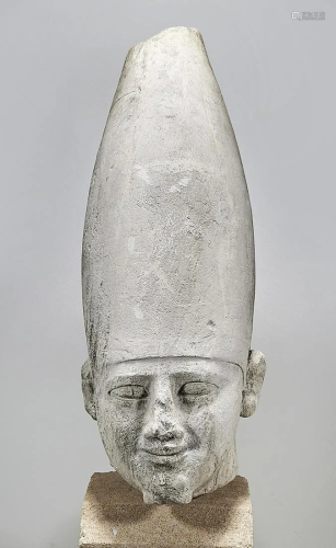 Over Life-Sized Plaster Museum Replica of Mentuhotep