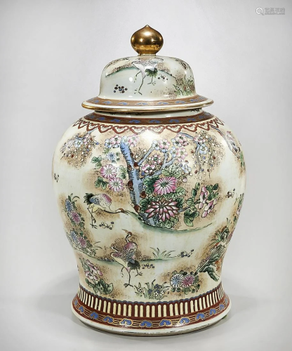 Tall Chinese Enameled Porcelain Covered Vase