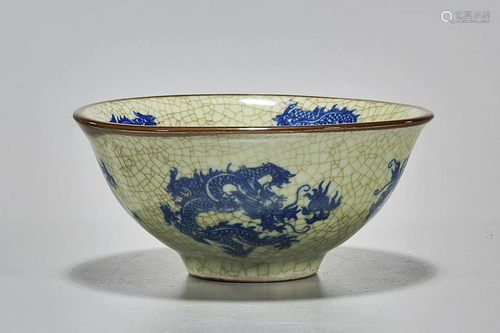 Chinese Crackle Glazed Bowl