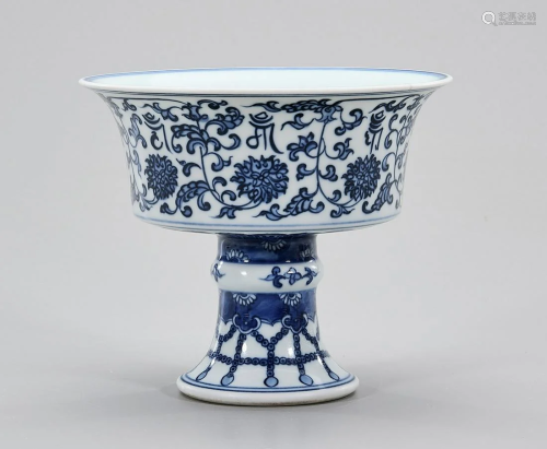 Chinese Blue and White Porcelain Stem Cup