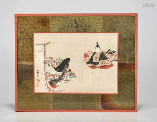 Group of Three Old and Antique Japanese Prints