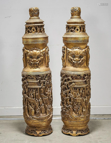 Pair Chinese Carved Wood Decorative Elements