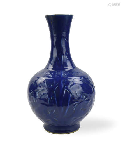 Chinese Imperial Blue Glazed Vase, Guangxu Period