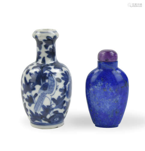Small Chinese Blue White Vase & Lapis Snuff Bottle